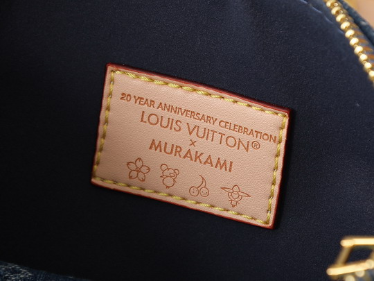 Coussin M14978 26x20x12cm ss_8