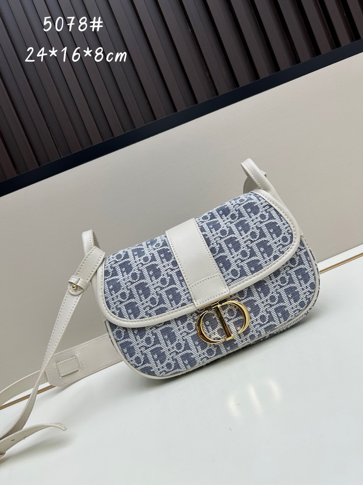 Dior 5078 24x16x8cm jj1_1