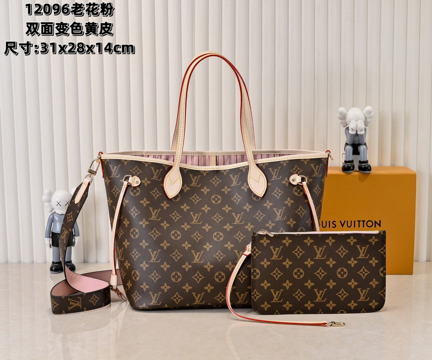 Neverfull M12096 31x28x14cm ss1_1