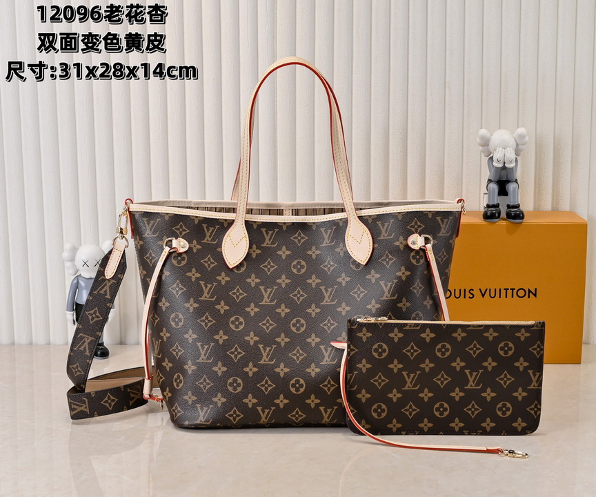 Neverfull M12096 31x28x14cm ss_1