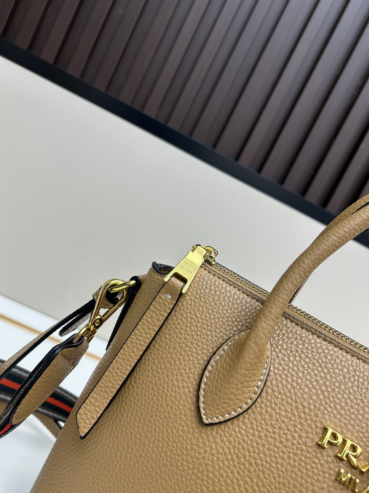Prada 1BA157 31x23x14cm ss_5
