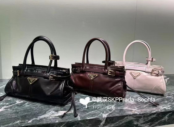 Prada 1BA486 23 5x12x9cm AP_1