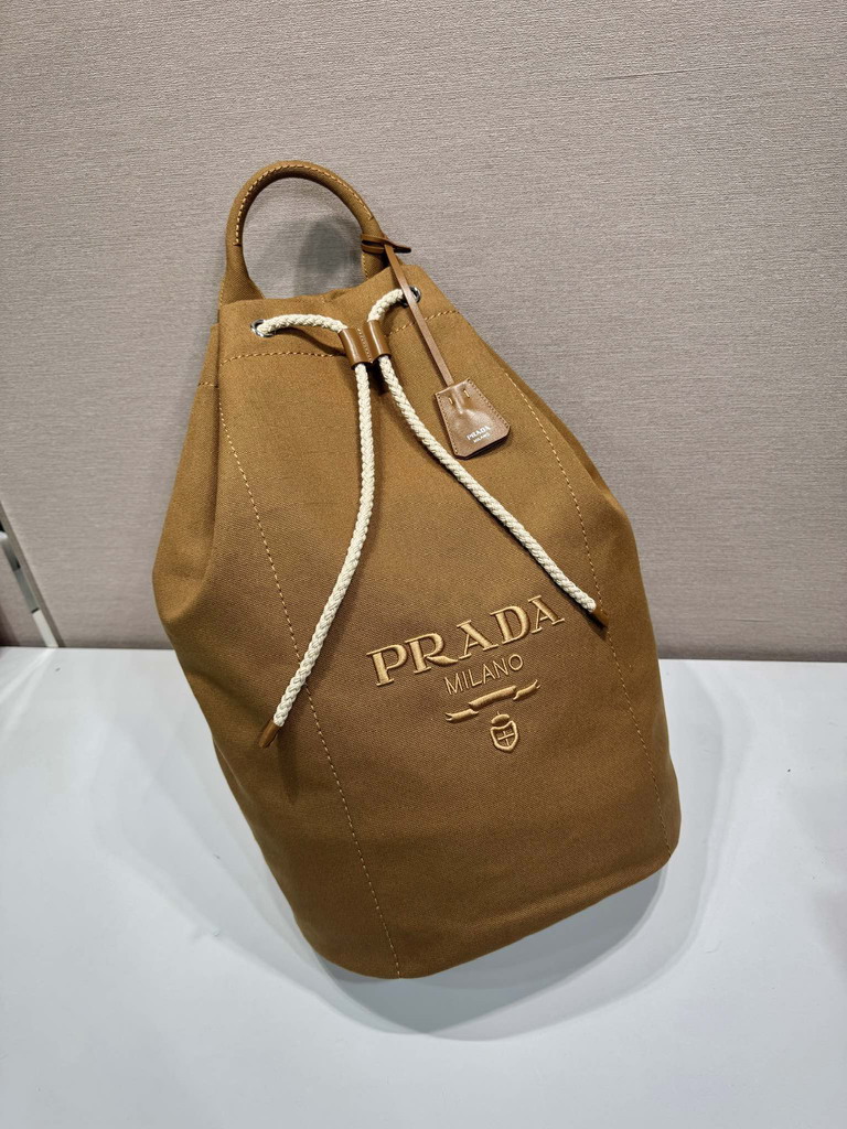 Prada 2VY011 34x55x34cm AP3_2