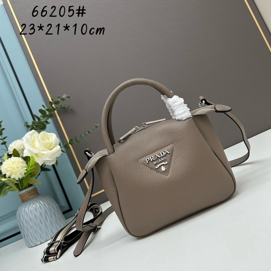 Prada 66205 23x21x10cm ss1_1