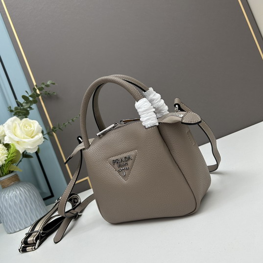 Prada 66205 23x21x10cm ss1_2