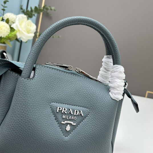 Prada 66205 23x21x10cm ss2_4