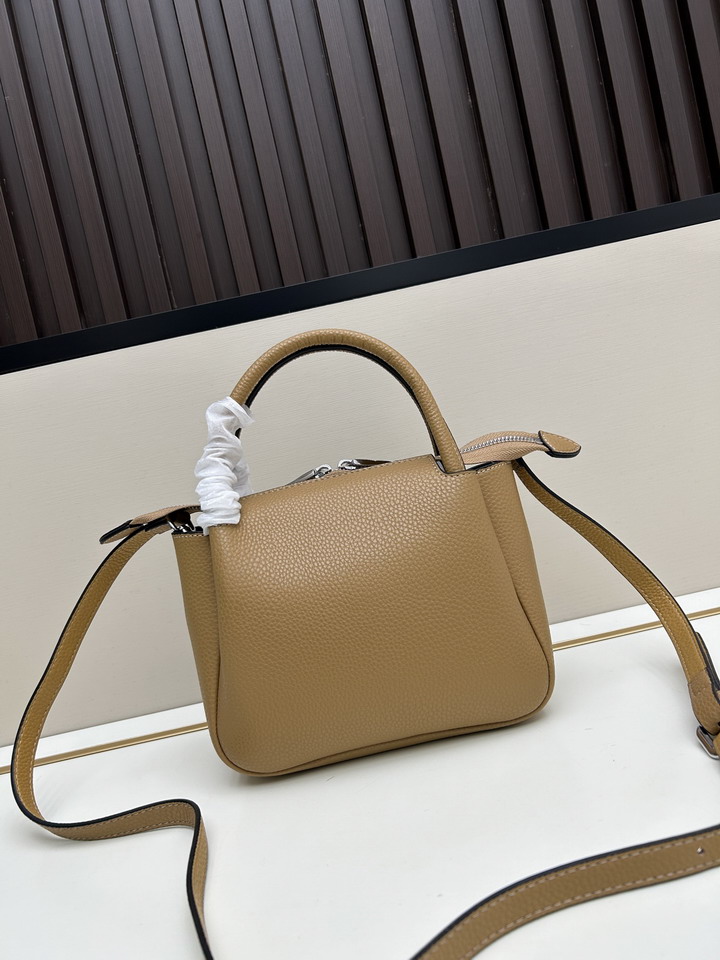 Prada 66205 23x21x10cm ss_3