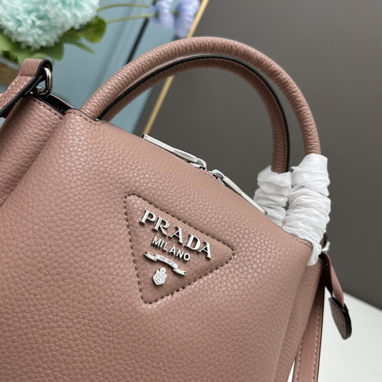 Prada 66205 23x21x10cm ss6_4