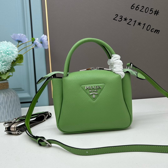 Prada 66205 23x21x10cm ss8_1