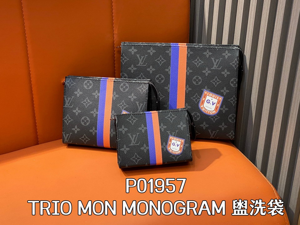 Trio P01957 20x5 5x25cm gf_1