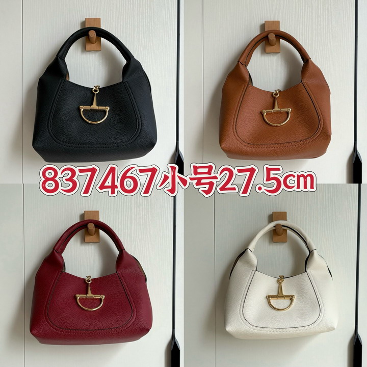 GG 837467 27 5x21x16cm ss_1