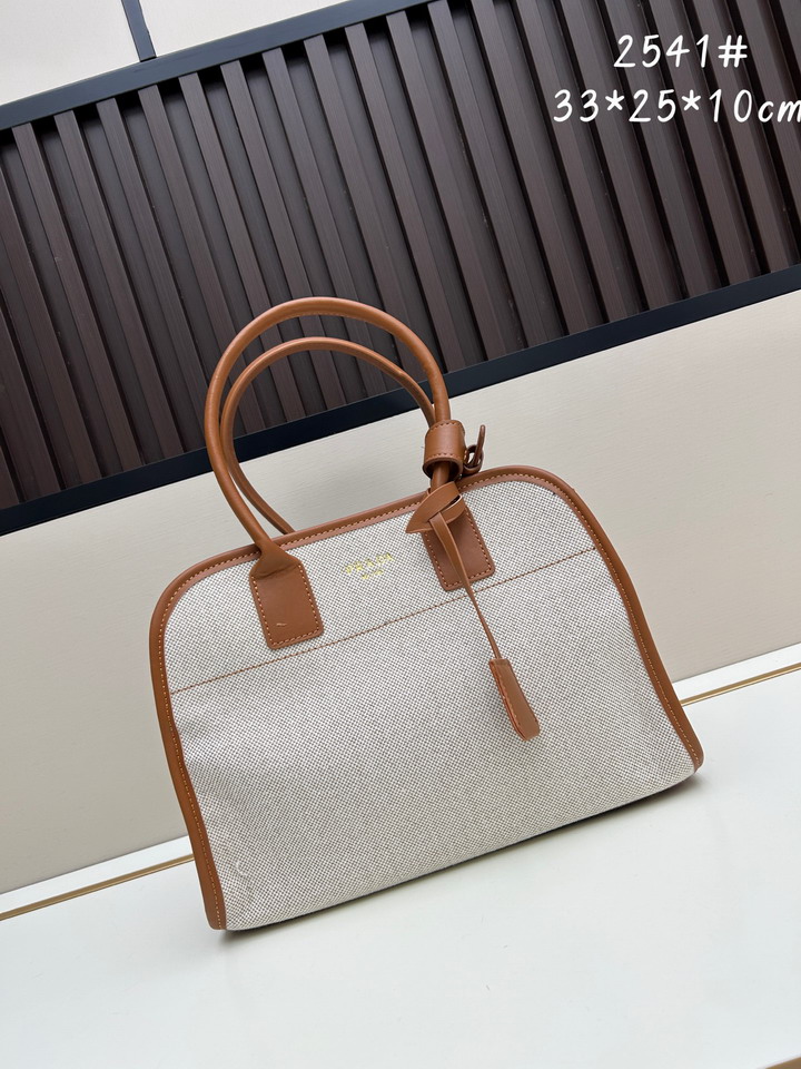 Prada 2541 33x25x10cm jj_1