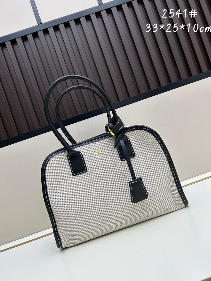 Prada 2541 33x25x10cm jj2_1
