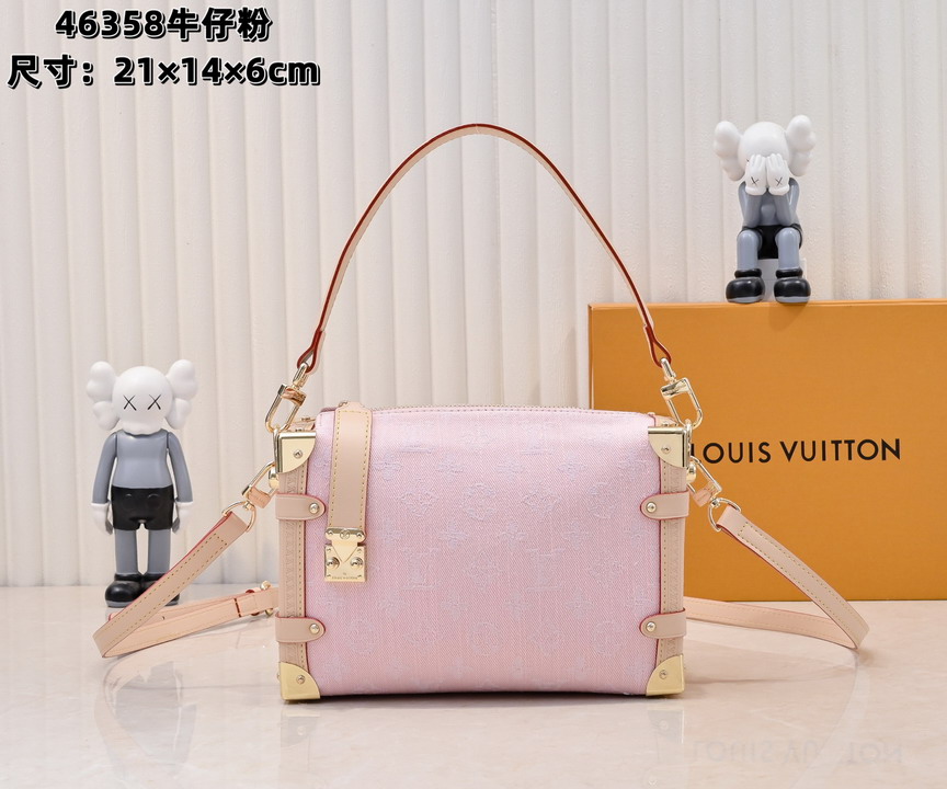 Side trunk M46358 21x14x6cm ss1_1