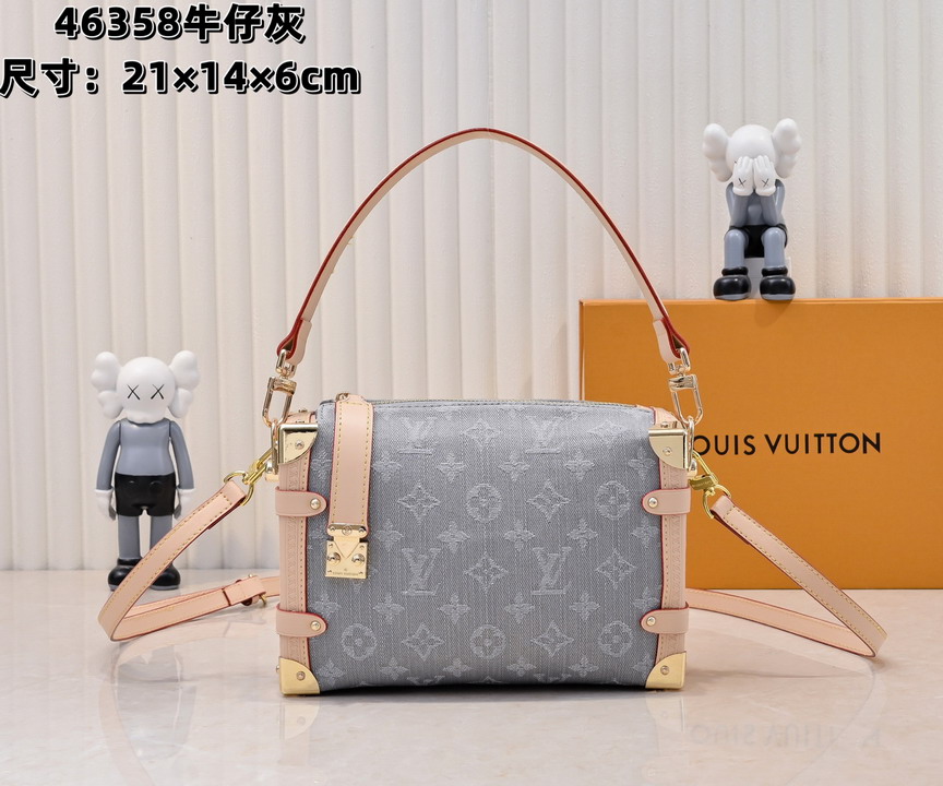 Side trunk M46358 21x14x6cm ss_2