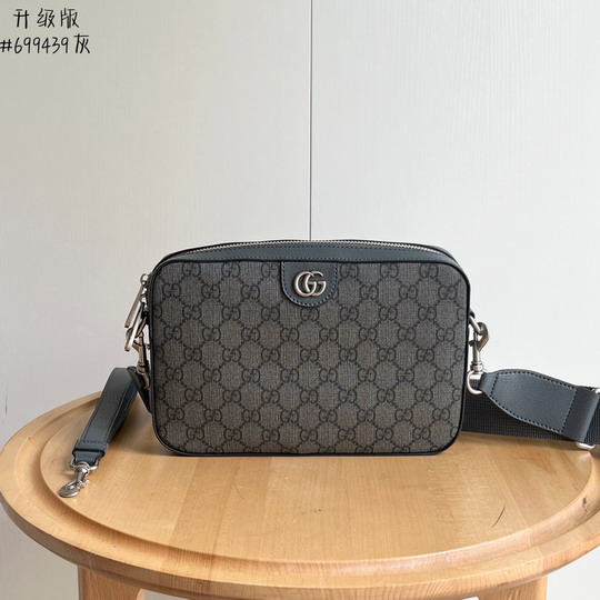 GG 699439 23 5x16x4 5cm ss1_1
