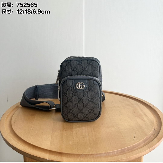 GG 752565 12x18x6 9cm ss1_1