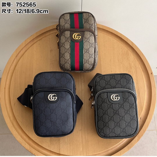 GG 752565 12x18x6 9cm ss_1