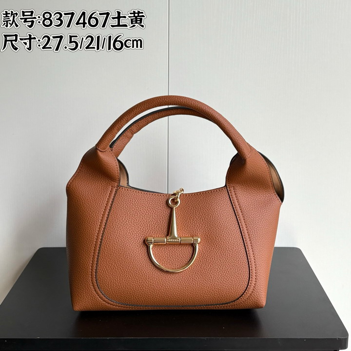 GG 837467 27 5x21x16cm ss1_1