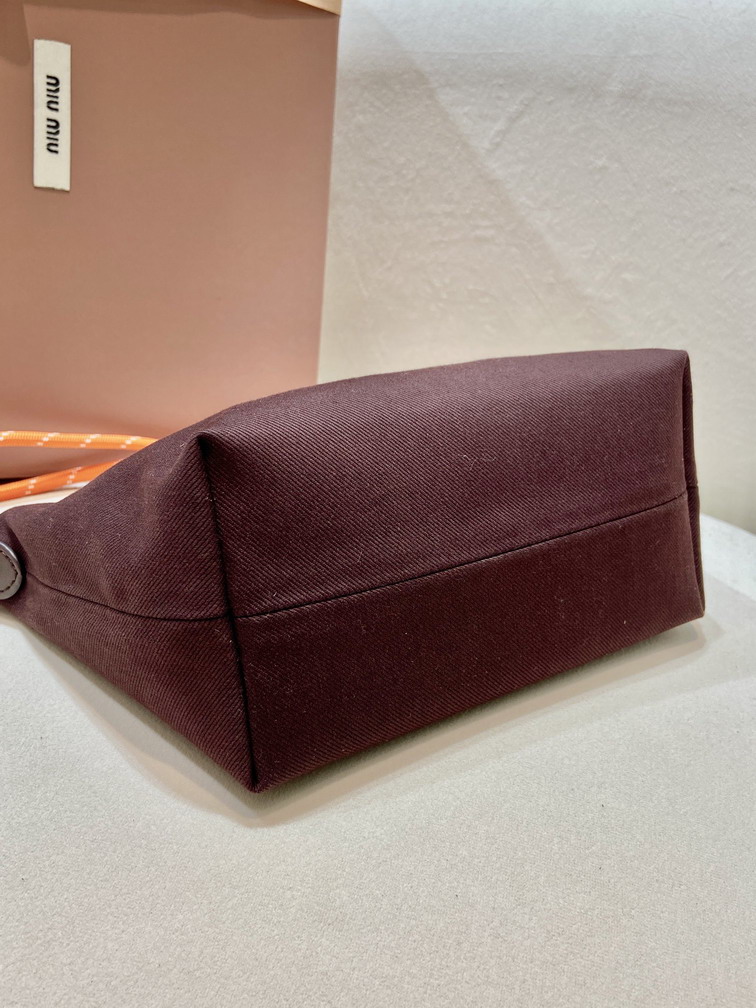 Miu 5NE841 18 5x14x10cm AP_6