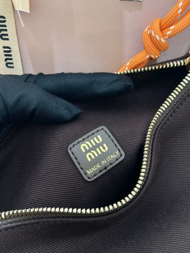 Miu 5NE841 18 5x14x10cm AP_9