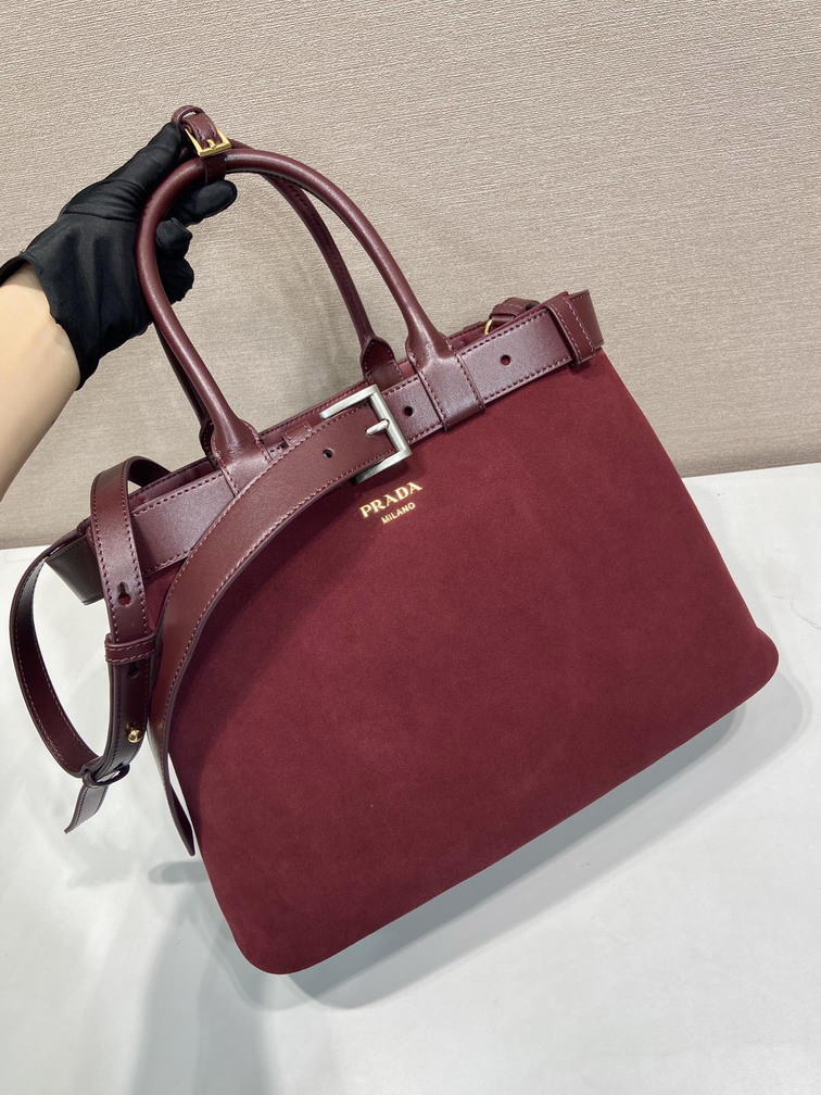 Prada 1BA416 37 5x27 5x14cm AP2_2