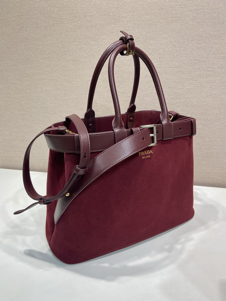 Prada 1BA416 37 5x27 5x14cm AP2_3