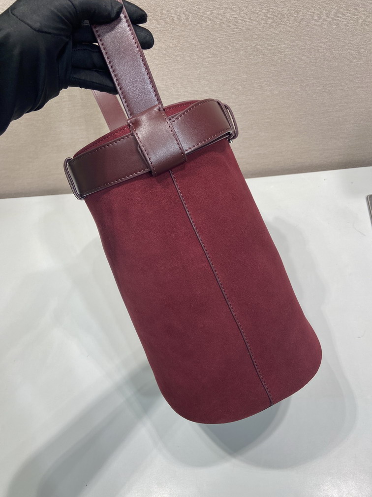 Prada 1BE085 26 5x29x18cm AP4_6