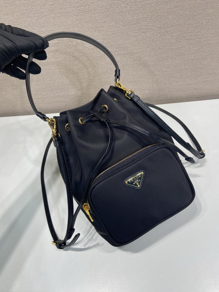Prada 1BH038 18x23x12cm AP_3