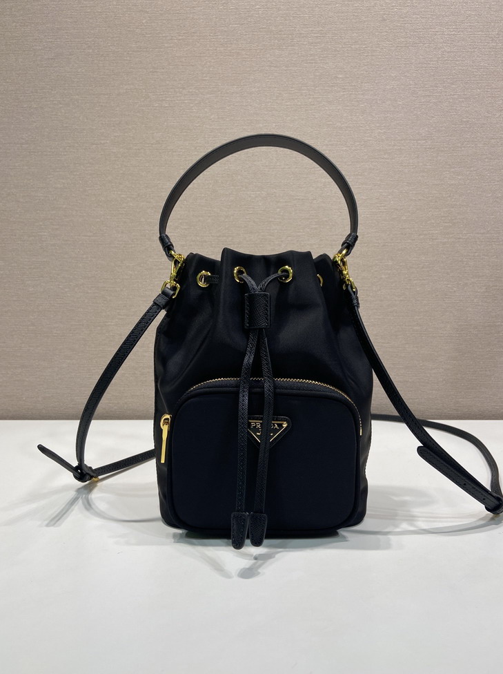 Prada 1BH1864 16x21x10cm AP_2