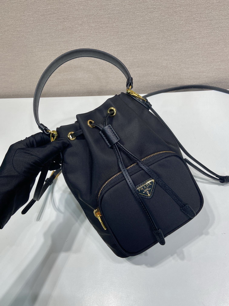 Prada 1BH1864 16x21x10cm AP_3