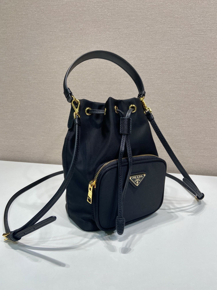 Prada 1BH1864 16x21x10cm AP_4