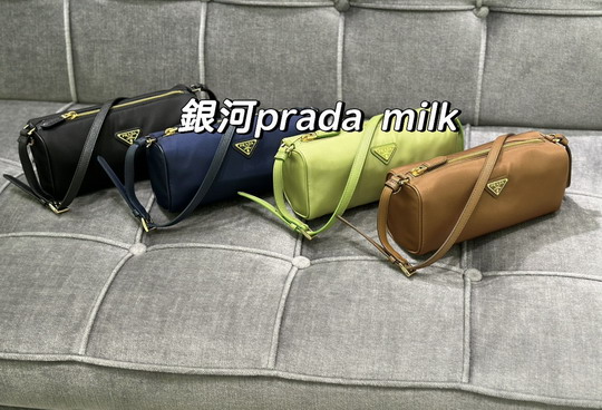 Prada 1NE058 22x9x7 5cm AP1_1