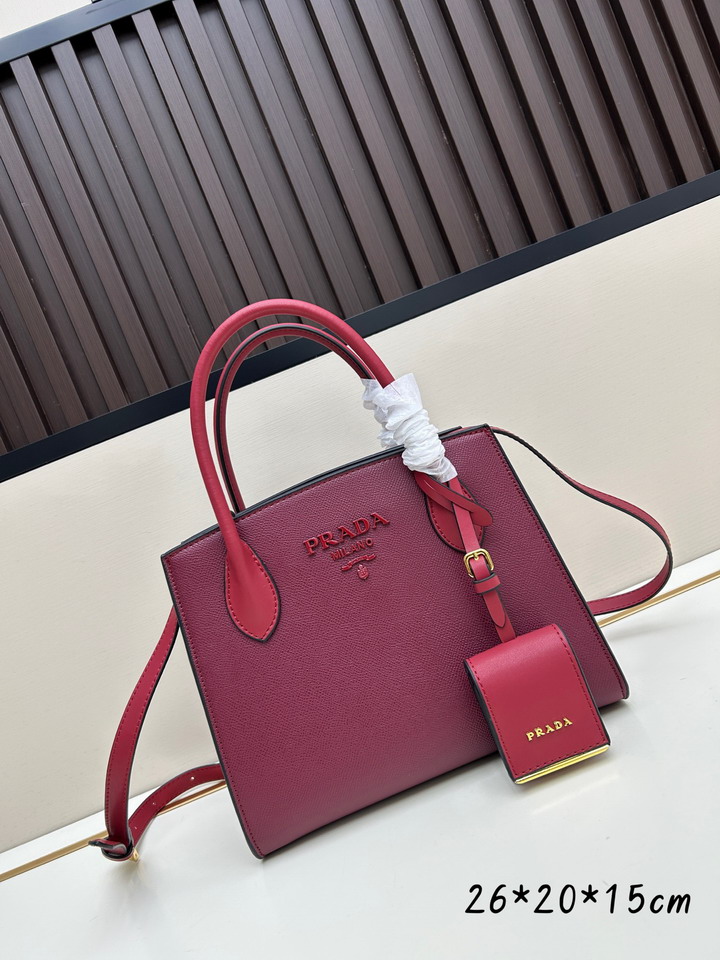 Prada 66236 26x20x15cm ss1_1