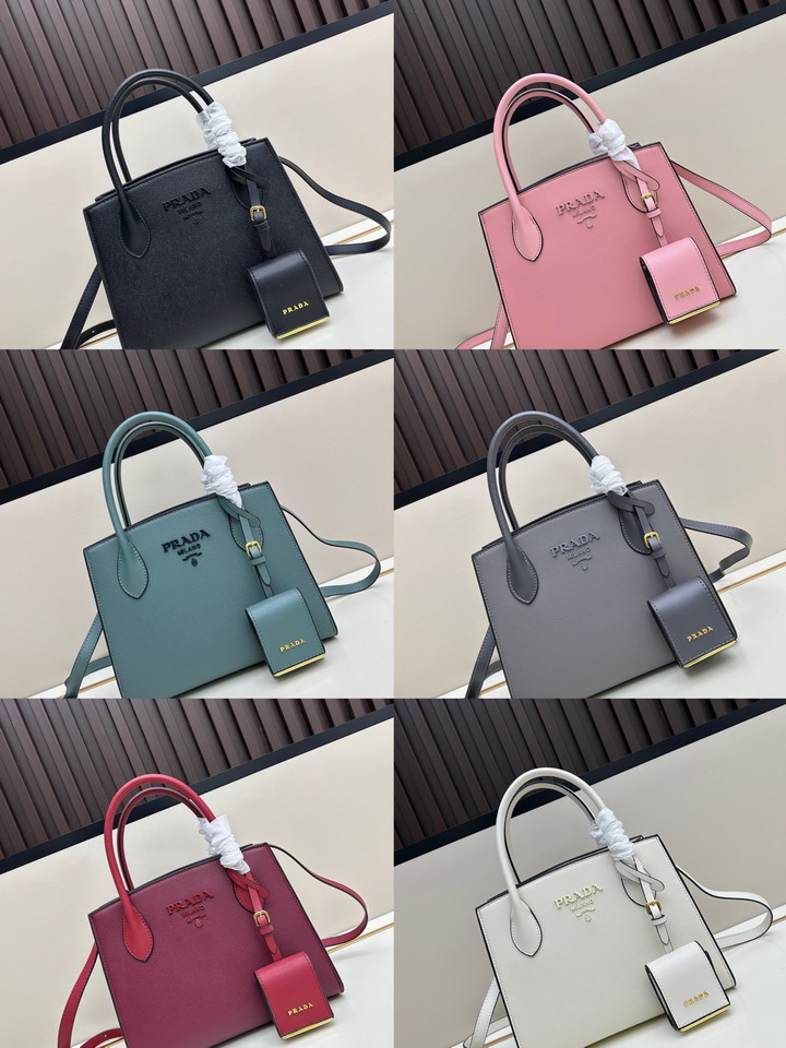 Prada 66236 26x20x15cm ss_1