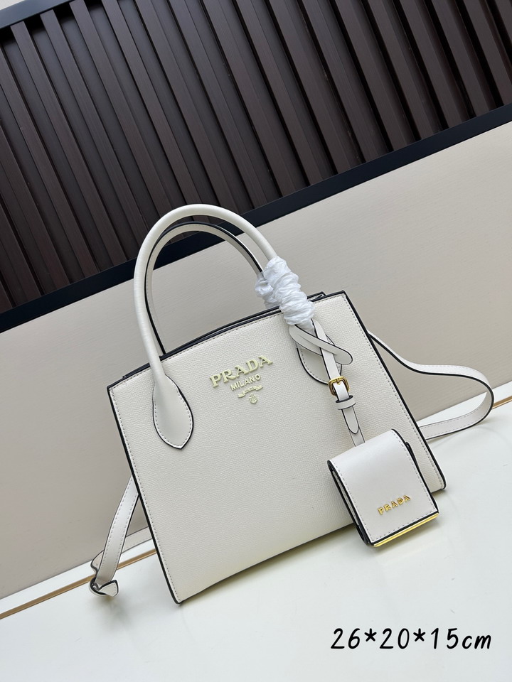 Prada 66236 26x20x15cm ss5_1