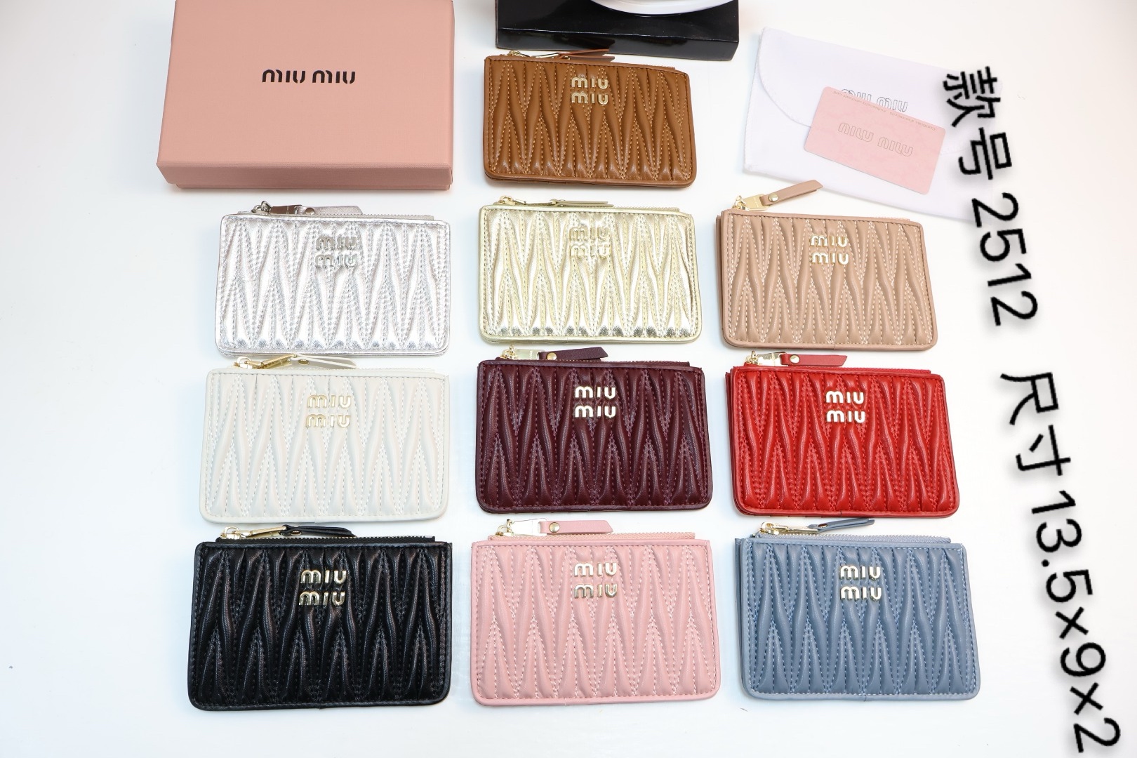 2512 13.5x9x2cm ZC (1)