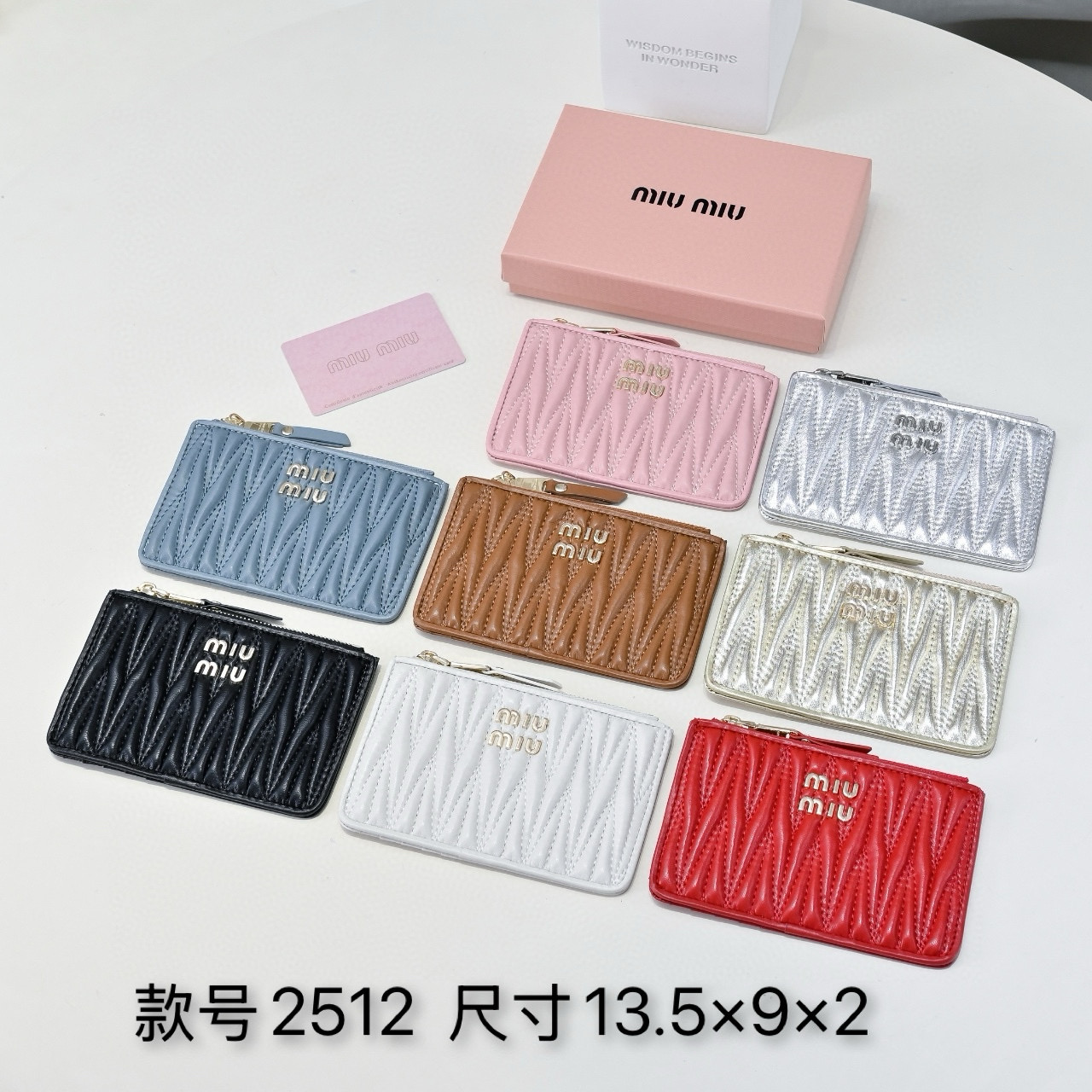 2512 13.5x9x2cm ZC (2)