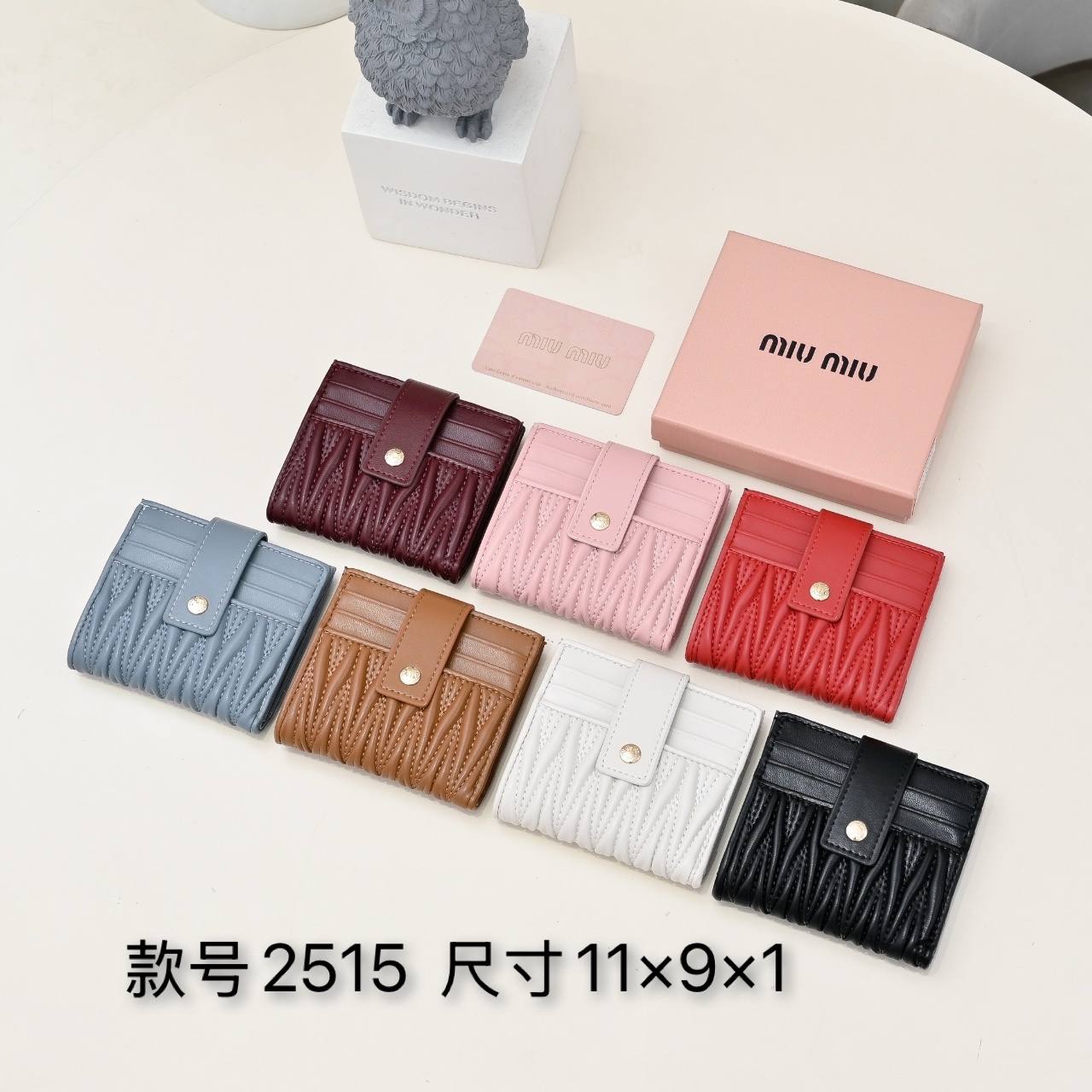 2515 12x9x1cm ZC (1)