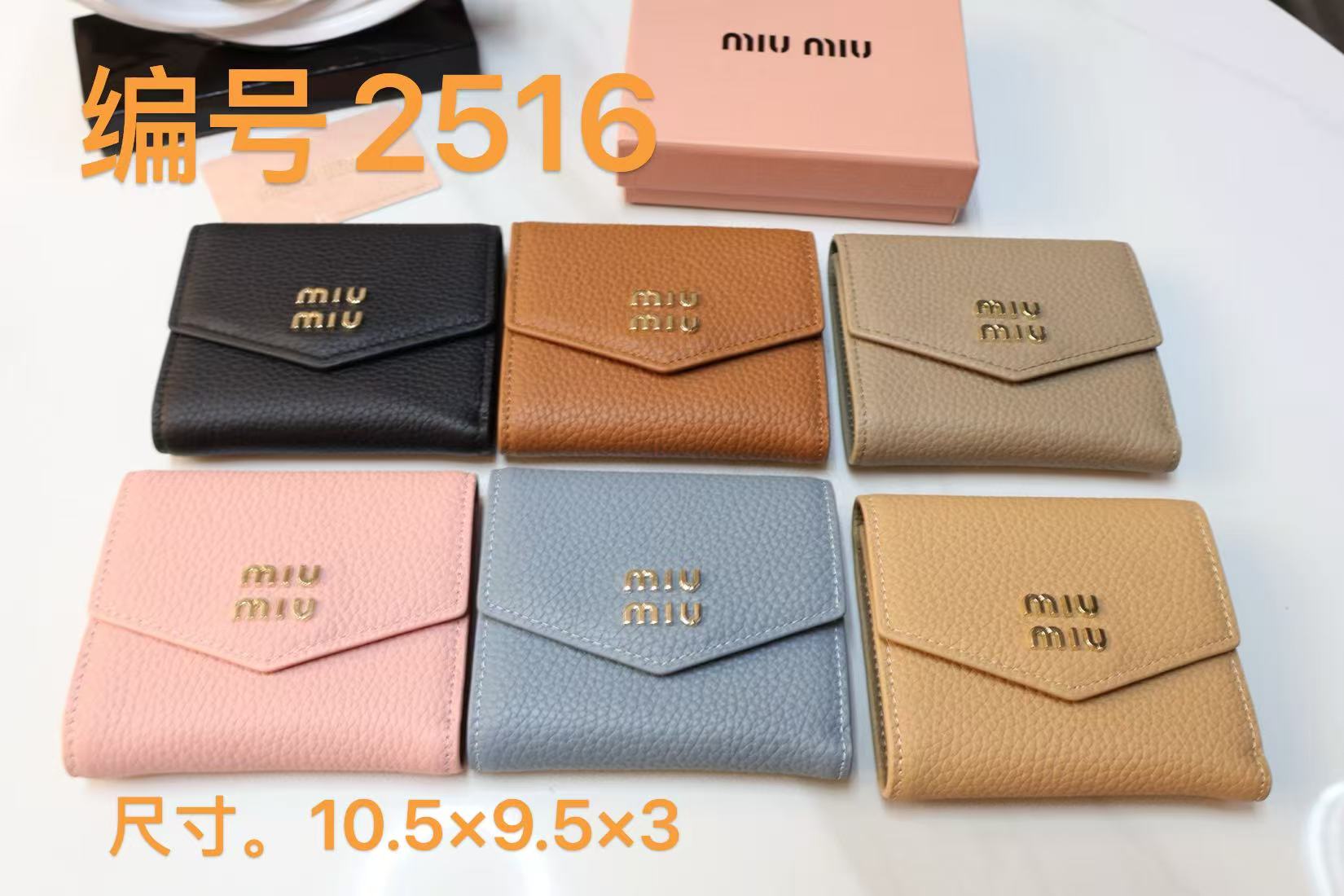 2516 10.5x9.5x3cm ZC (1)