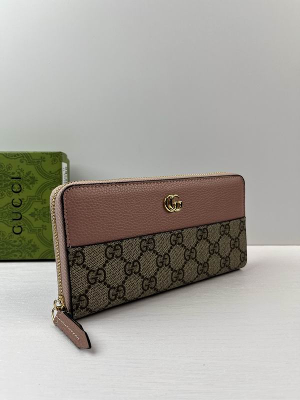 456117 19x10x2.5cmZC(12)