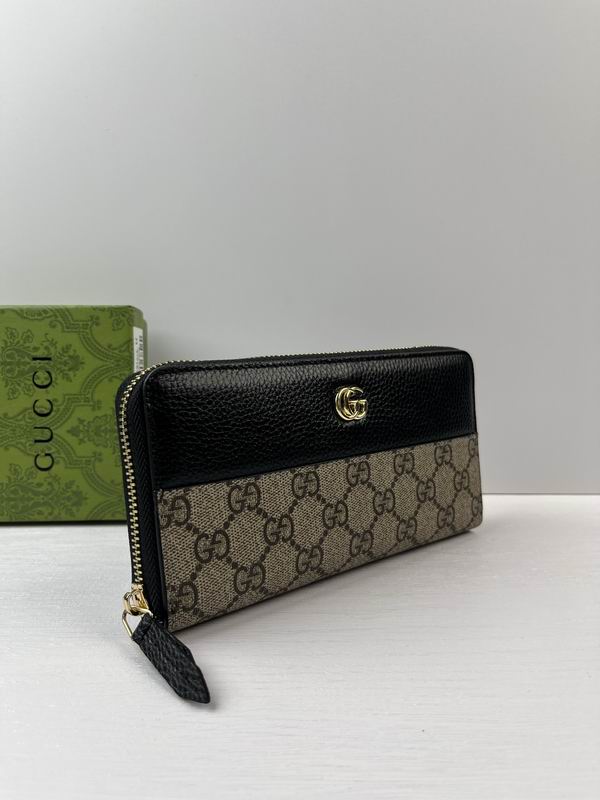 456117 19x10x2.5cmZC(21)