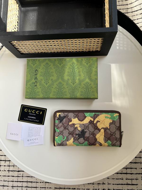 834694 19x10x2.5cm ZC (12)