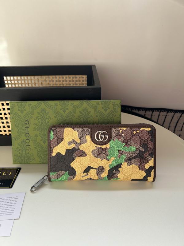 834694 19x10x2.5cm ZC (15)