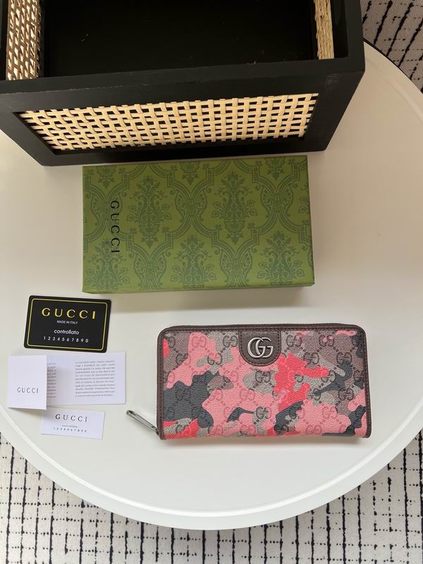 834694 19x10x2.5cm ZC (2)