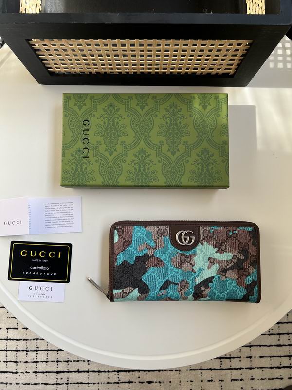 834694 19x10x2.5cm ZC (20)