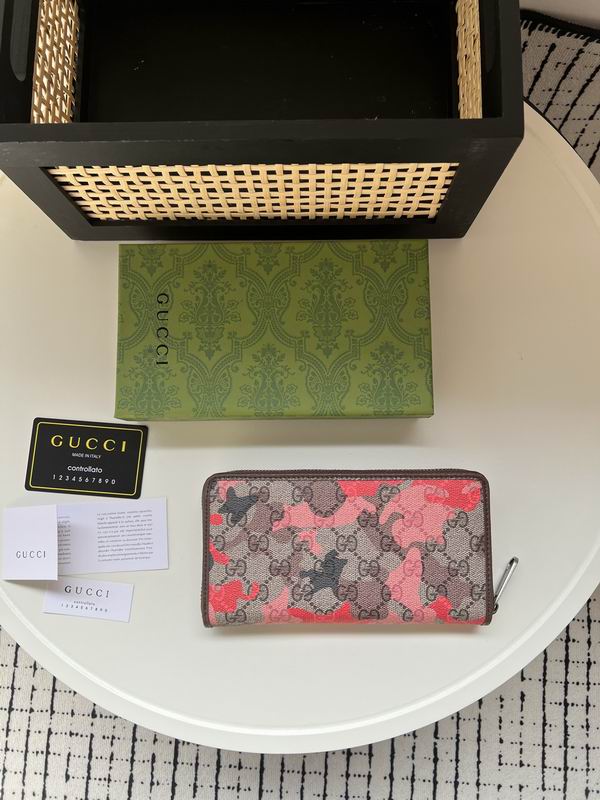 834694 19x10x2.5cm ZC (3)