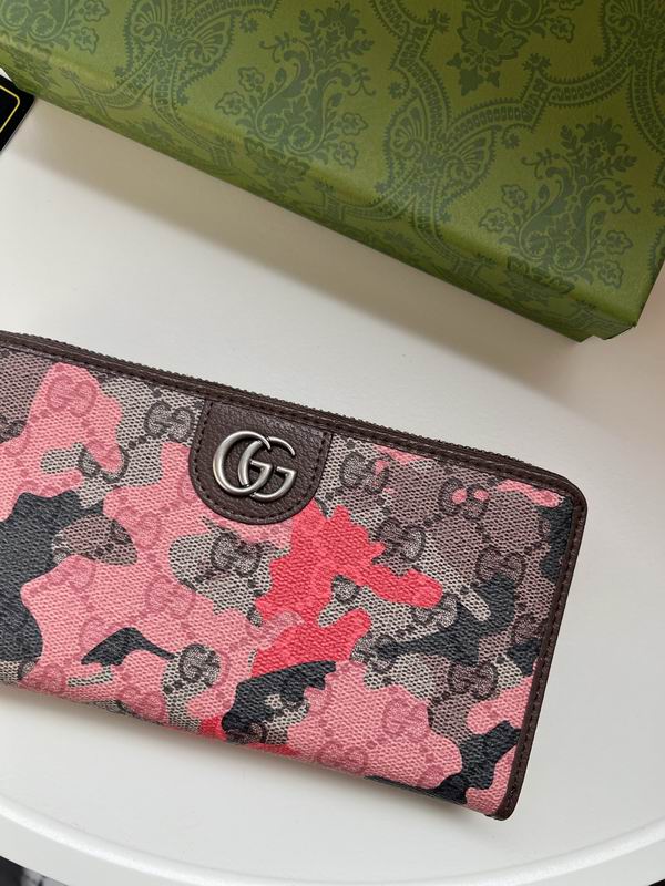 834694 19x10x2.5cm ZC (4)