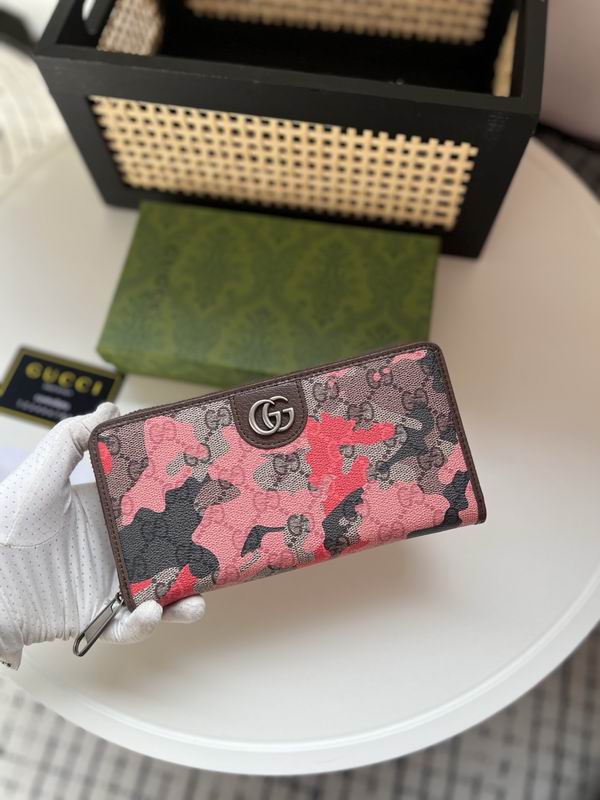 834694 19x10x2.5cm ZC (5)