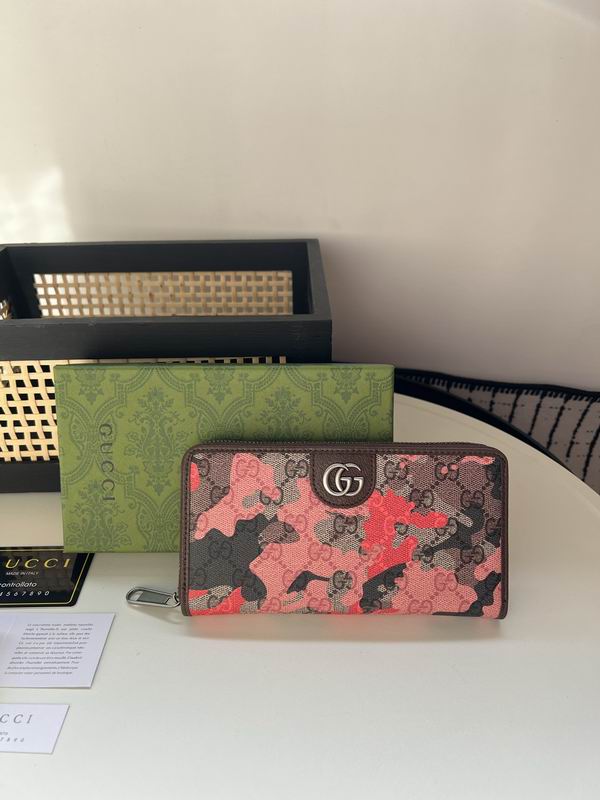 834694 19x10x2.5cm ZC (6)